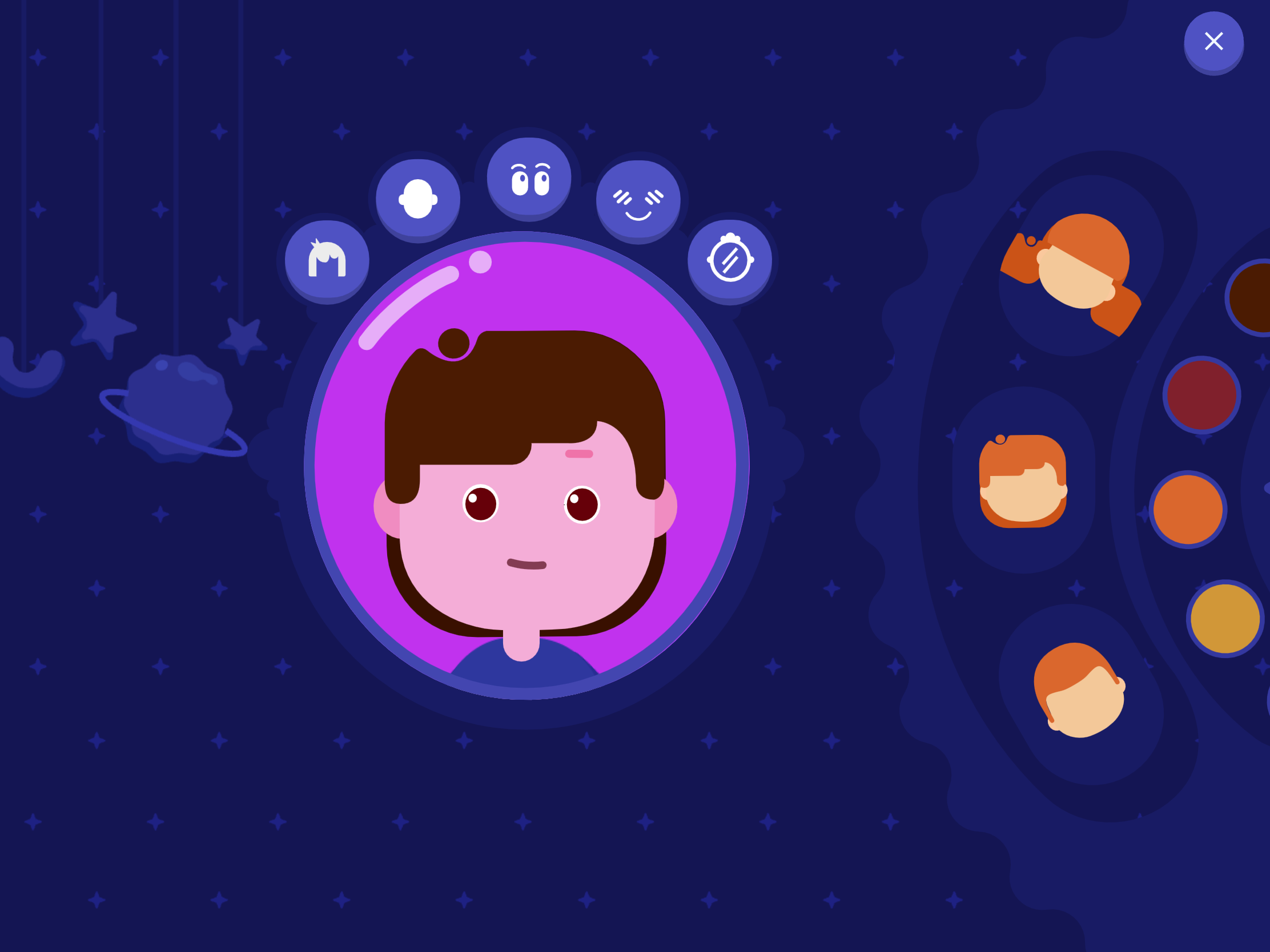 Customize avatar page.PNG